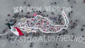 Así se ve el memorial en el Zócalo, a 50 años del 68 (Fotos)