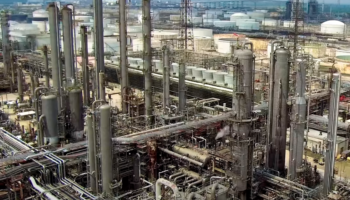 Así es la refinería que adquirió Pemex en Texas | Video