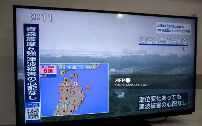 Sismo de 6.9 sacude el norte de Japón; gobierno no reporta víctimas