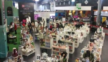 La FIL de Guadalajara recibe reconocimiento en España