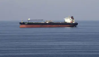 EE.UU. empezará a bloquear el tráfico marítimo en los puertos iraníes este lunes