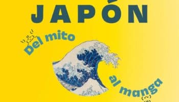 La gran ola de Kanagawa llegará por primera vez a CDMX acompañada de ternurines, anime y manga