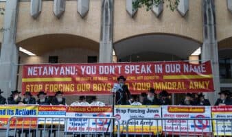 Judíos ortodoxos protestan en NY contra Netanyahu y el 'genocidio en Gaza'