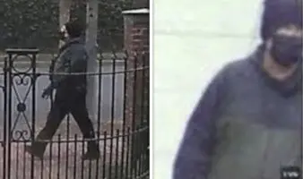 Difunden nuevas imágenes del presunto autor del tiroteo en Brown y ofrecen recompensa