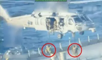 Venezuela denuncia a EU ante la OMI por confiscación de buque petrolero