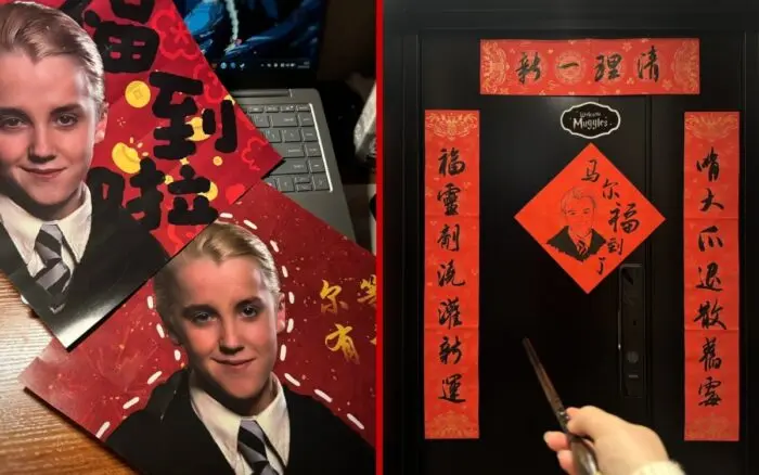 ¿Qué hace Draco Malfoy en el Año Nuevo chino 2026?