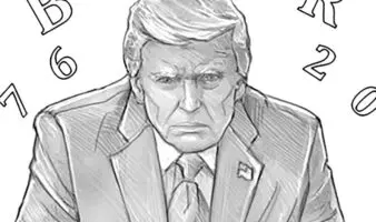 Moneda de oro con imagen de Trump es aprobada por un comité federal de EE.UU.