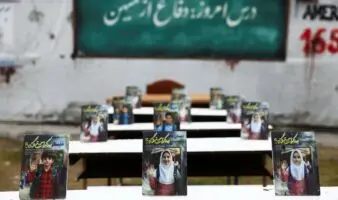 Pakistán albergará conversaciones entre Irán y EE. UU. los próximos días