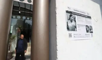 Juez dicta prisión preventiva a Juan Jesús 'N' por caso Edith Guadalupe; definirá vinculación el 22 de abril