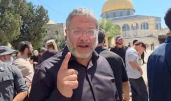 Lo mejor de Aristegui en Vivo: PAN pide investigar a 'Andy' por huachicol fiscal; 'son cínicos', responde Morena; Ben Gvir llama a matar palestinos cada noche (17/08/2026)